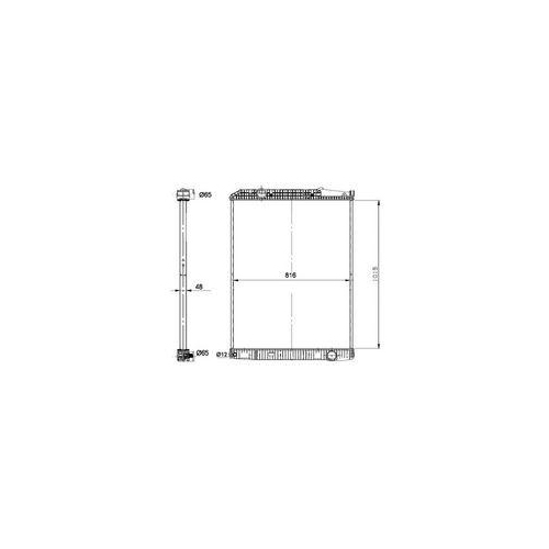 NRF Radiator, racire motor