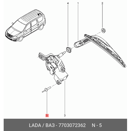Cui Metalic Renault Fluence , Kangoo 2, Twingo 2, Dacia Duster Logan Sandero Dokker Lodgy , Peugeot 7703072362