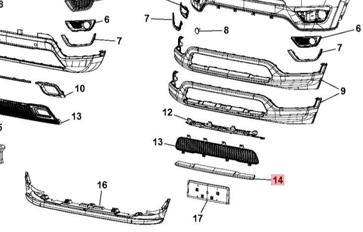 Grila bara protectie Jeep Compass, 06.2017-, parte montare Fata, RapidAuto 34X307-5