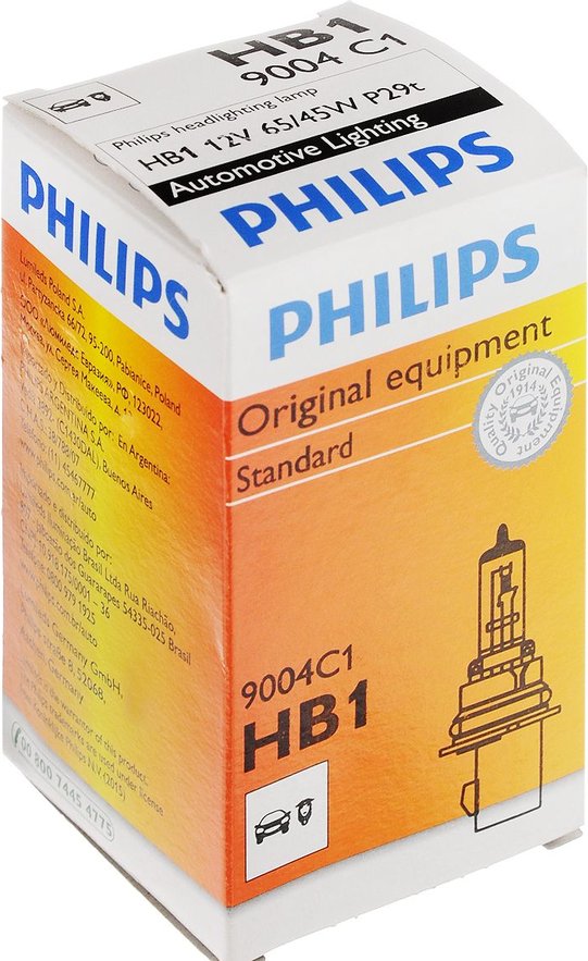 Bec HB1 (9004) PHILIPS 99ZS041P, 12V; 65/45W; standard; P29t; ECE, 1 buc.