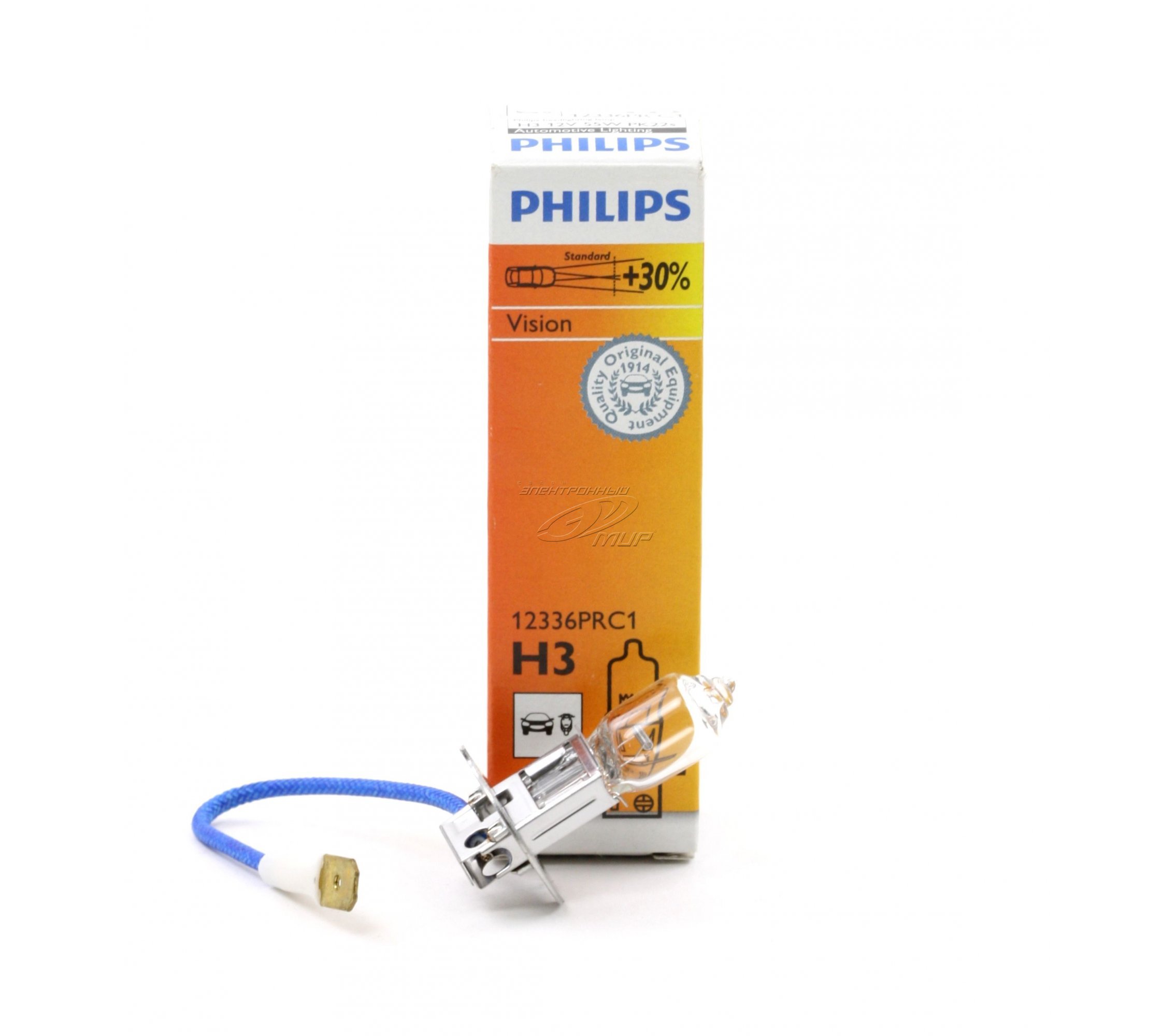 Bec H3 PHILIPS 99ZS049P, 12V; 55W; Vision; 30% mai multa lumina; PK22s; ECE, 1 buc.