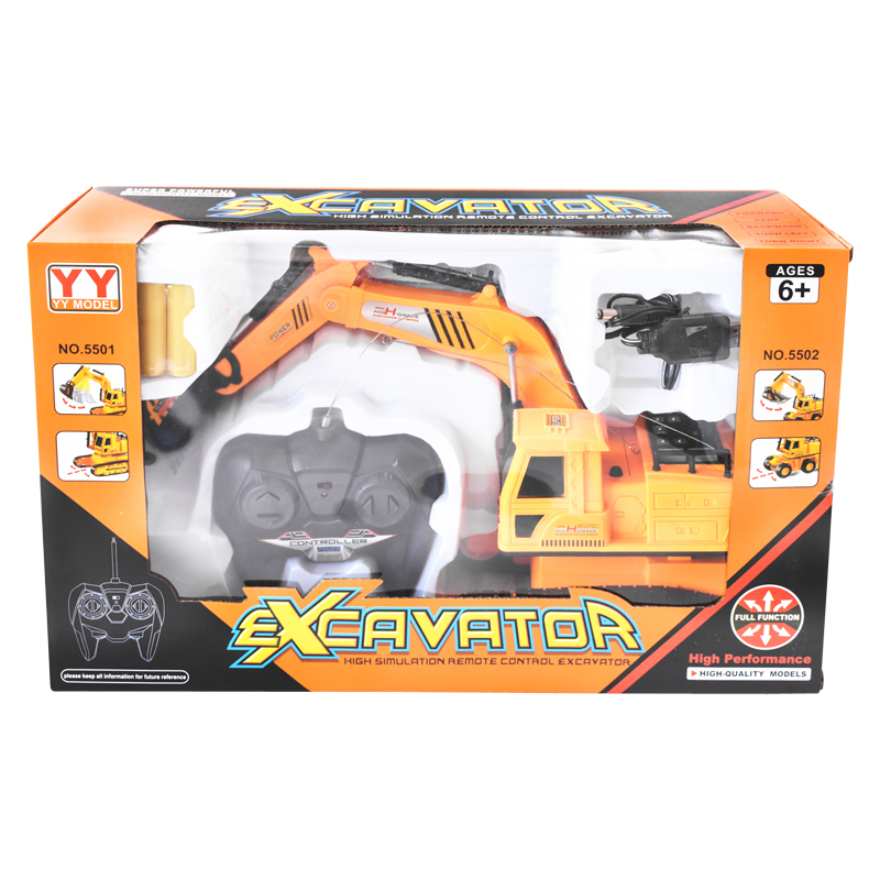 Excavator cu telecomanda jucarie