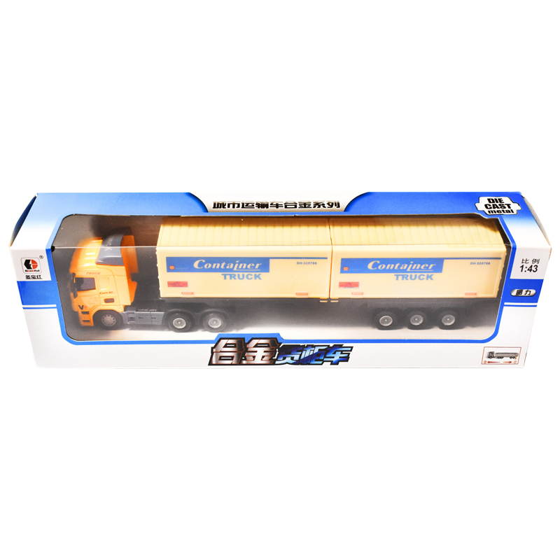 Camion (cap tractor cu remorca) Galben jucarie