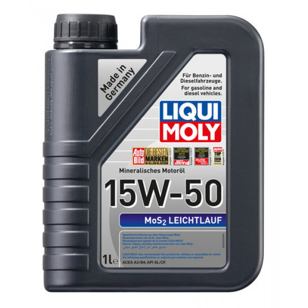 Ulei motor Liqui Moly MoS2 Super Leichtlauf 15W50, 1 l