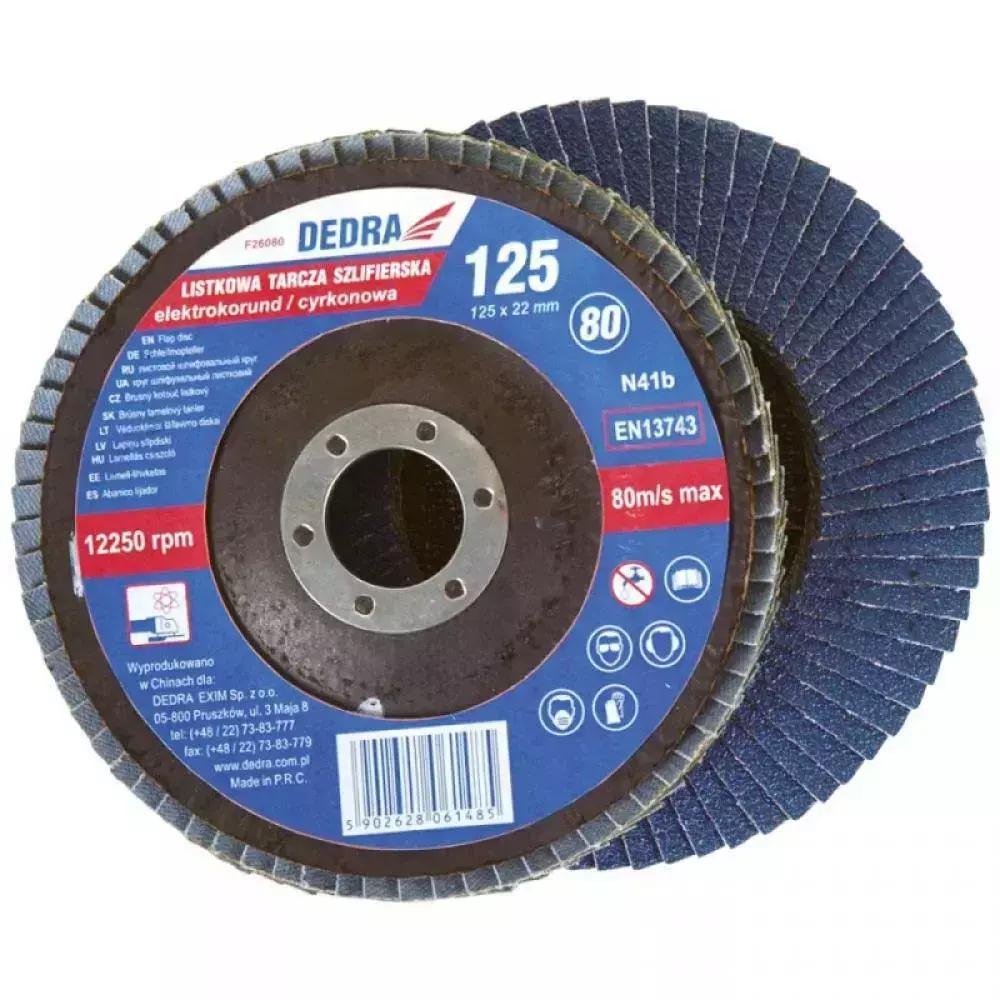 Disc de slefuire evantai 125x22mm,36