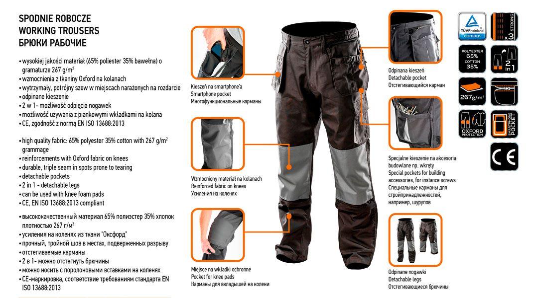 Pantaloni de lucru,cu buzunare si segmente detasabile, marime L (54) 81-230-LD