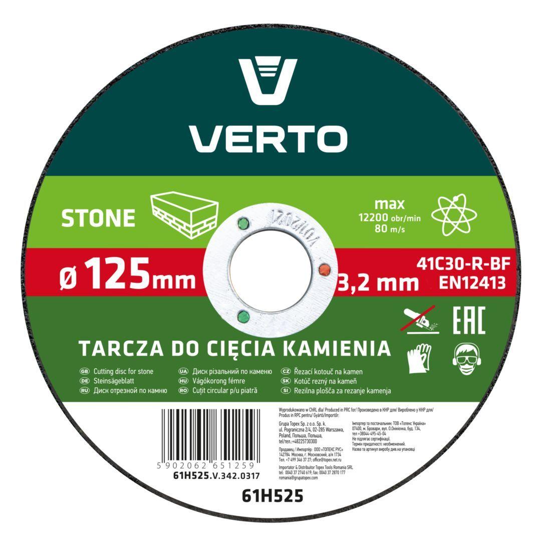 Disc taiere, pentru piatra 125x3.2x22.2mm 61H525