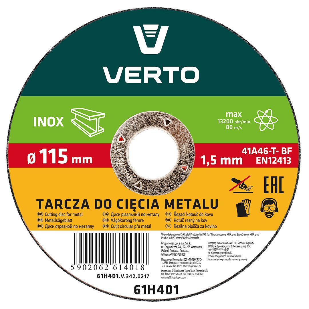 Disc taiere, pentru metal 115x1.5x22.2mm, 61H401