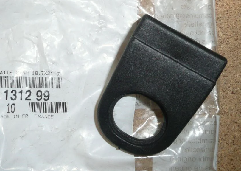 Suport superior radiator apa, 307, Peugeot 131299 SUPERIOR ST/DR