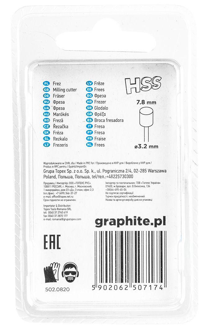 Freza HSS 7.8mm, cilindru, coada 3.2mm, set 2 buc 55H060