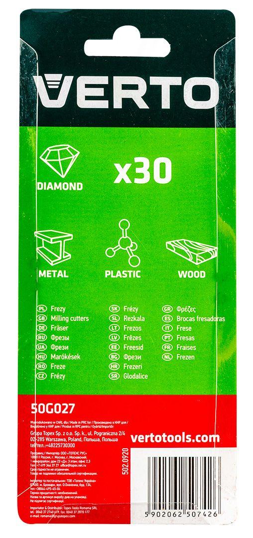 Set accesorii pentru mini-polizor, varf diamantat - 30 buc 50G027