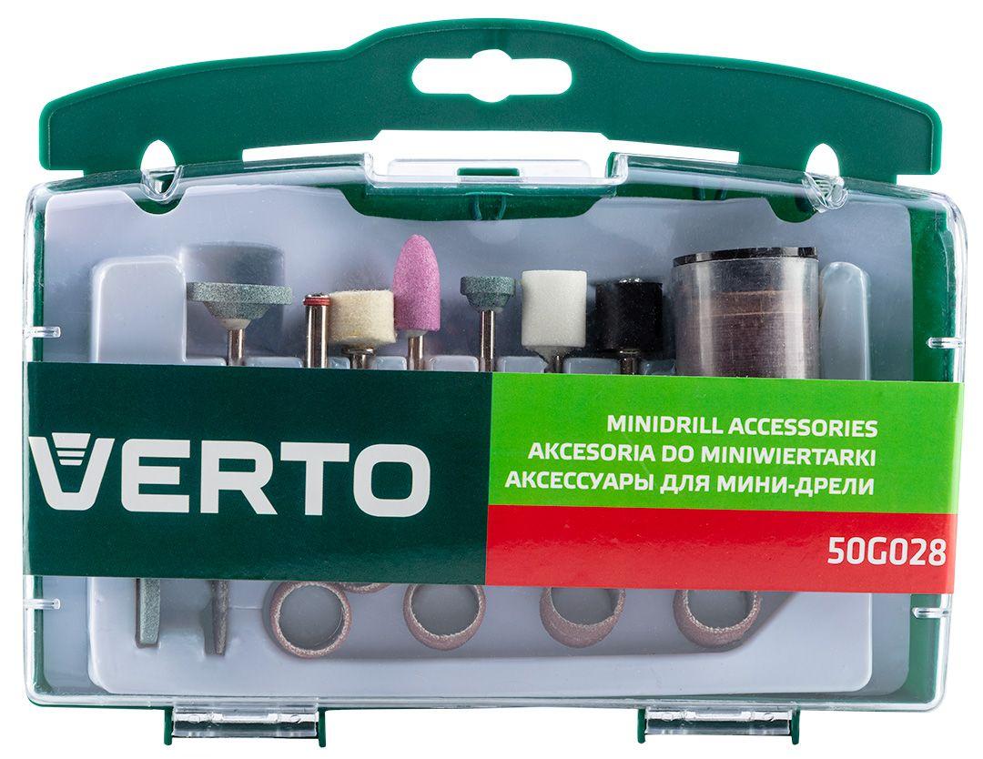 Set accesorii pentru mini-polizor- 71 buc 50G028