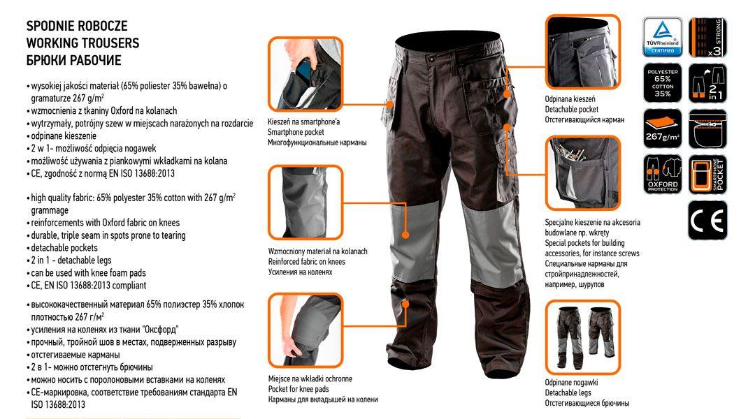 Pantaloni de lucru,cu buzunare si segmente detasabile, marime L (52) 81-230-L