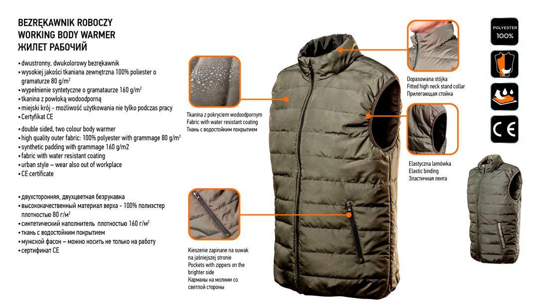 Vesta de lucru Camo, masura L 81-533-L