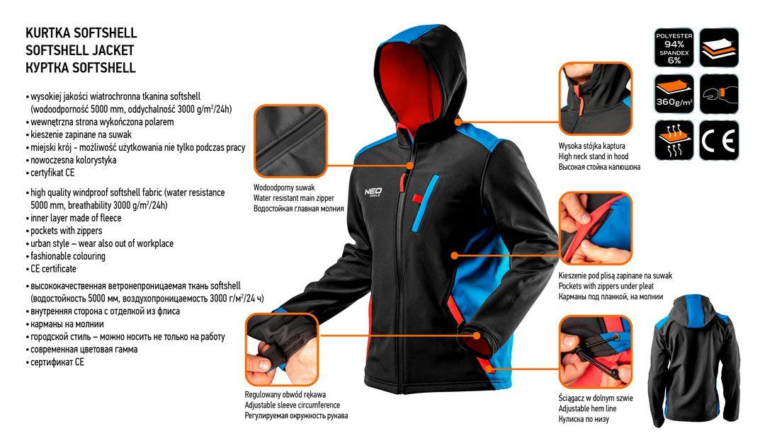 Jacheta softshell HD+, marime L 81-558-L