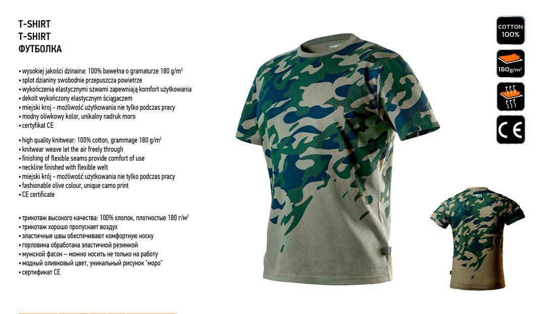 Tricou lucru CAMO, marime XL 81-613-XL