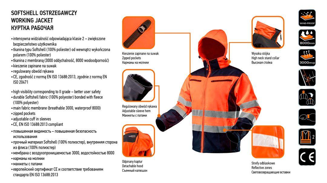 Jacheta de lucru cu vizibilitate ridicata, softshell cu gluga, portocalie, marimea L 81-701-L