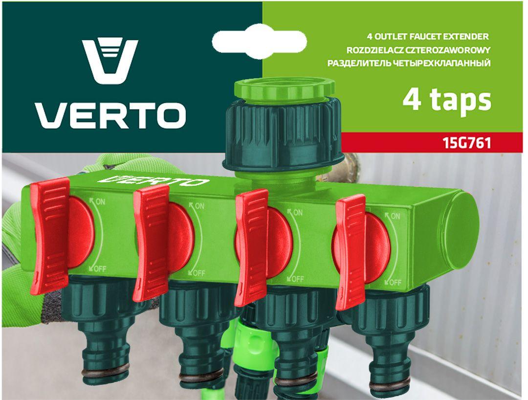 Distribuitor cu 4 valve 15G761