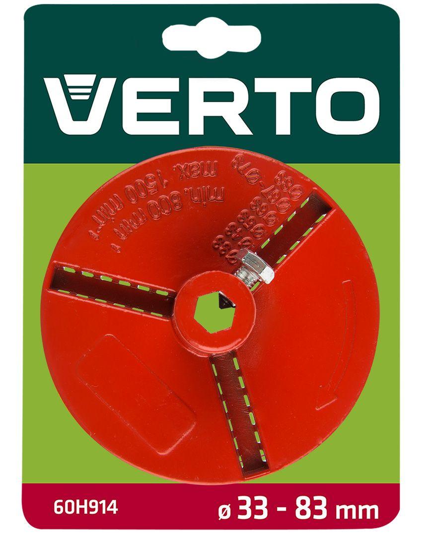 Adaptor disc pt masina de gaurit 60H914