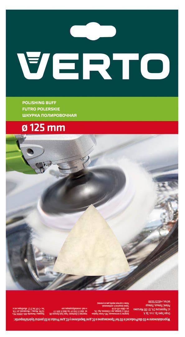 Disc pasla pe lustruit 125mm 61H706