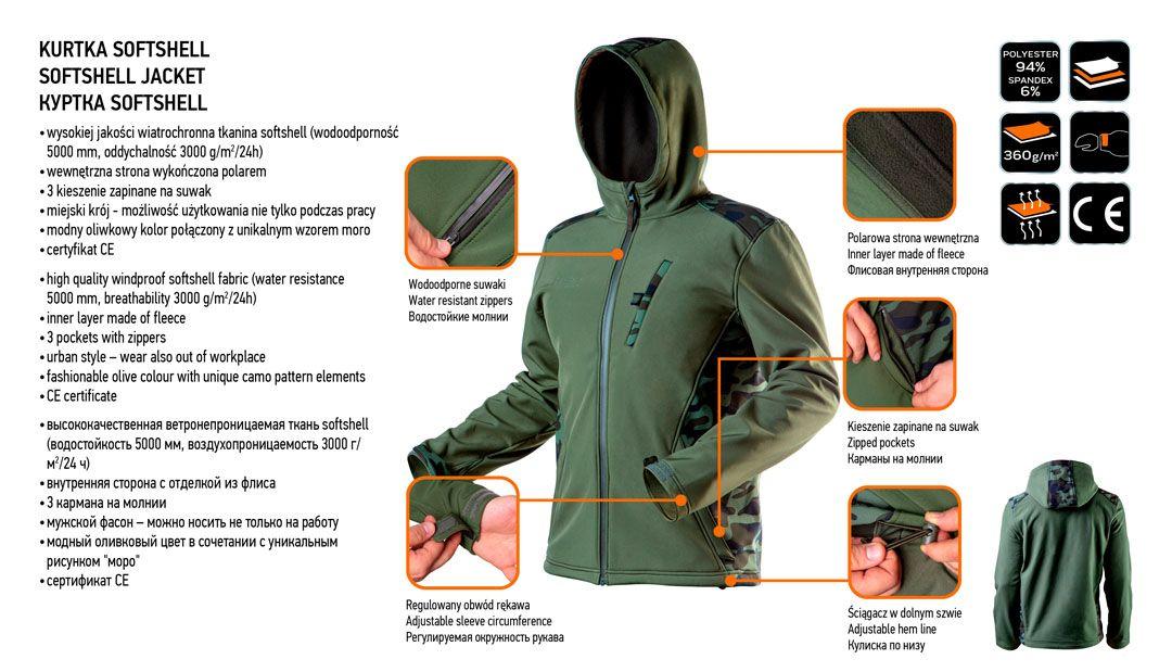 Jacheta softshell tip camo, marimea M 81-553-M