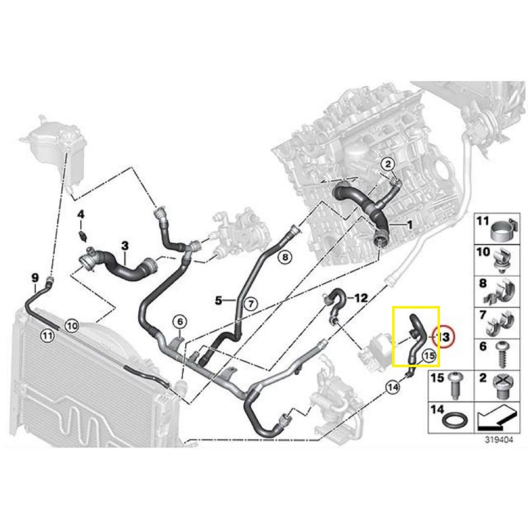 Furtun radiator racire BMW Seria 1 E87/E88/E81/E82 2004-2011, Seria 3 E90/E91/92/93 2005-2013, motor 1.6, 2.0, 3.0 R6, 2.5 R6, 3.0 R6 T, Material : Cauciuc, 17117521067; 17117524710