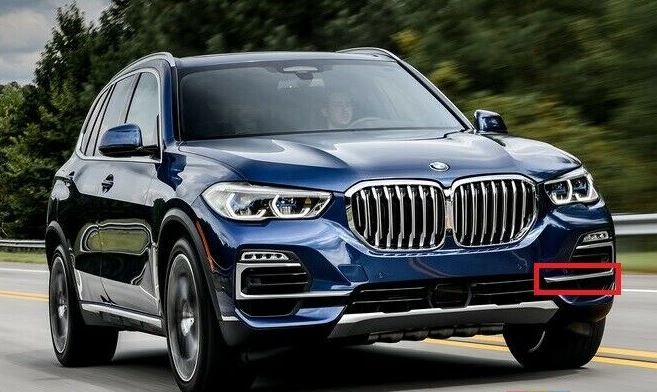 Rama grila radiator Bmw X5 (G05/F95), 11.2018-, montare fata, stanga, cromat, RapidAuto