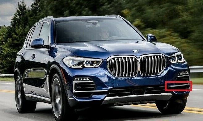 Rama grila radiator Bmw X5 (G05/F95), 11.2018-, montare fata, dreapta, cromat, RapidAuto
