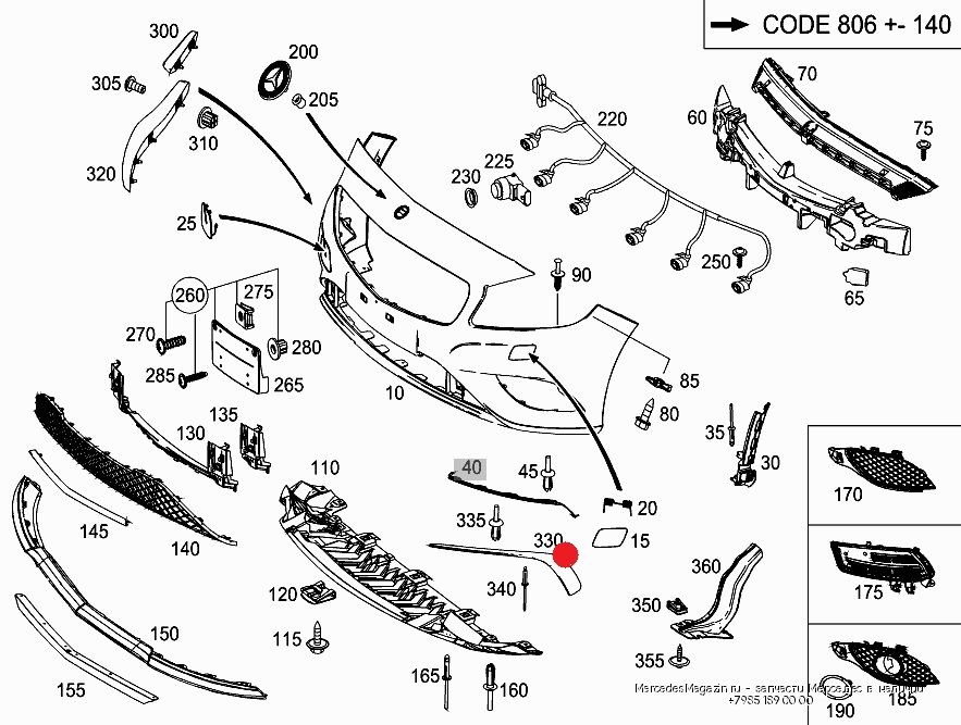 Rama grila bara protectie Mercedes Clasa A (W176), 2013-08.2018, model: A 45, AMG, montare fata, stanga, RapidAuto