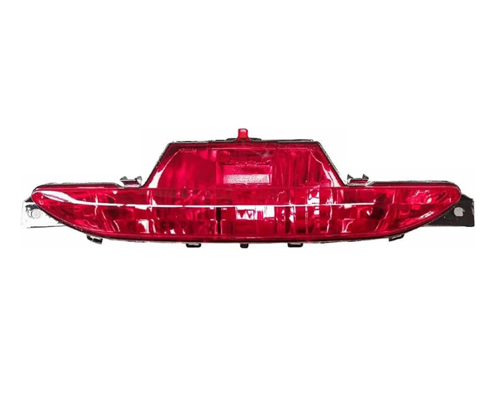 Lampa ceata spate Peugeot 208, 04.2012-12.2019; 208, 06.2019-; Ds 3 Crossback, 01.2019-; Citroen C4/E-C4, 09.2020-, montare spate, centrala, P21W; in bara, EU