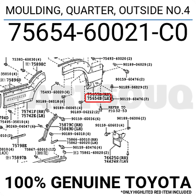 Ornament pasaj roata Toyota Land Cruiser (Fj120), 01.2003-10.2009, montare spate, dreapta, RapidAuto