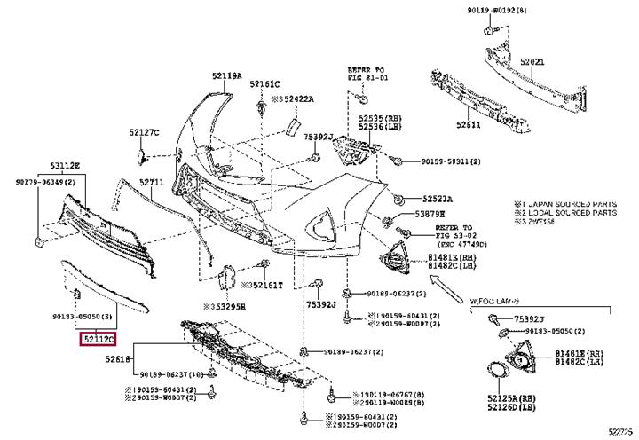 Ornament grila bara protectie, spoiler Toyota Auris (E18), 01.2013-08.2015, montare fata, cromat; inferior, RapidAuto
