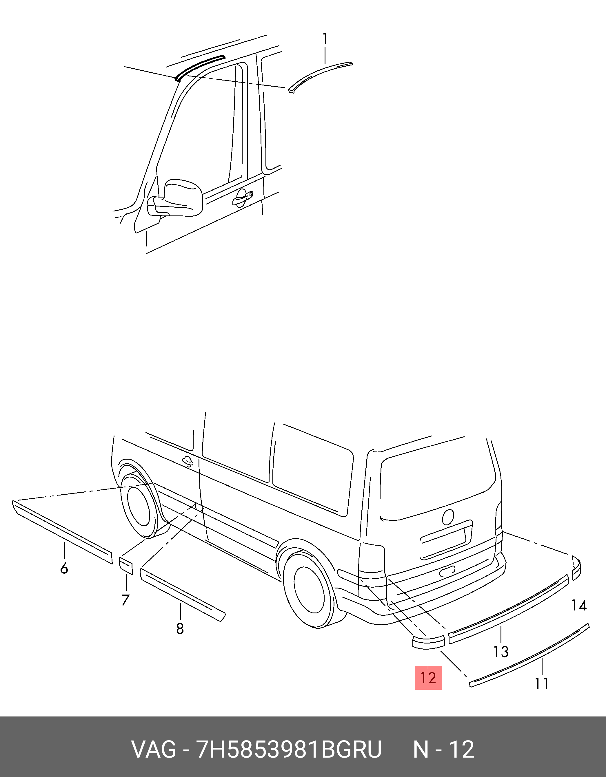Ornament lampa spate Volkswagen Transporter/Multivan (T5), 10.2009-, montare spate, stanga, RapidAuto