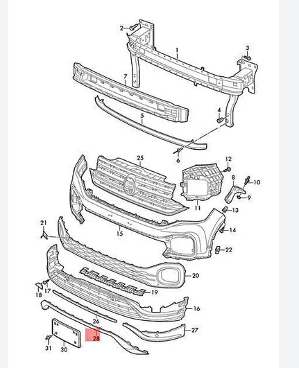 Ornament bara protectie, spoiler Volkswagen T-Cross, 01.2019-, montare fata, argintiu, RapidAuto