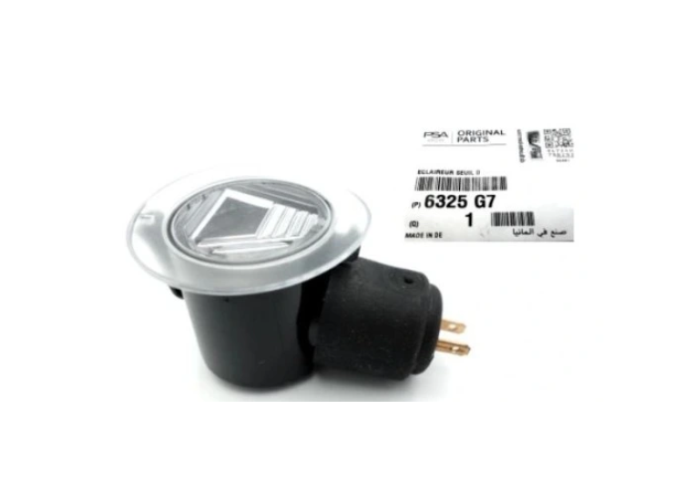 Lumina ambientala oglinda exterioara Peugeot 3008, 08.2009-2016; 5008, 10.2009-2017; C3 Picasso, 10.2008-2017; C4 Picasso (Ua/Ud), 10.2006-06.2013; C4 Picasso/Spacetourer, 06.2013-2018, montare fata, dreapta, fara omologare ; in oglinda, OE