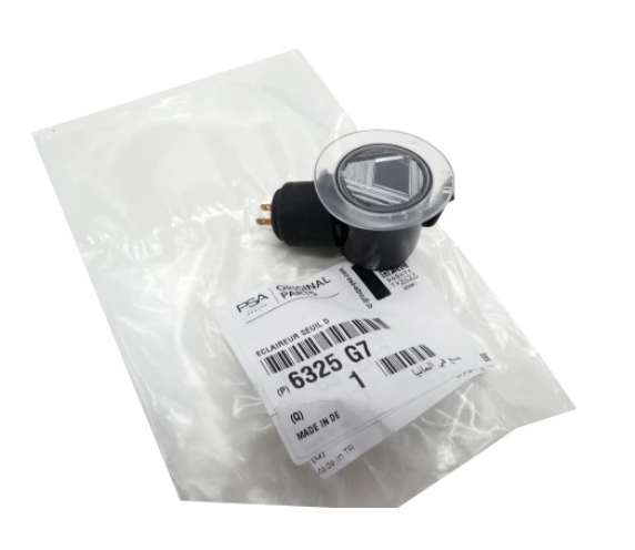 Lumina ambientala oglinda exterioara Peugeot 3008, 08.2009-2016; 5008, 10.2009-2017; C3 Picasso, 10.2008-2017; C4 Picasso (Ua/Ud), 10.2006-06.2013; C4 Picasso/Spacetourer, 06.2013-2018, montare fata, dreapta, fara omologare ; in oglinda, OE
