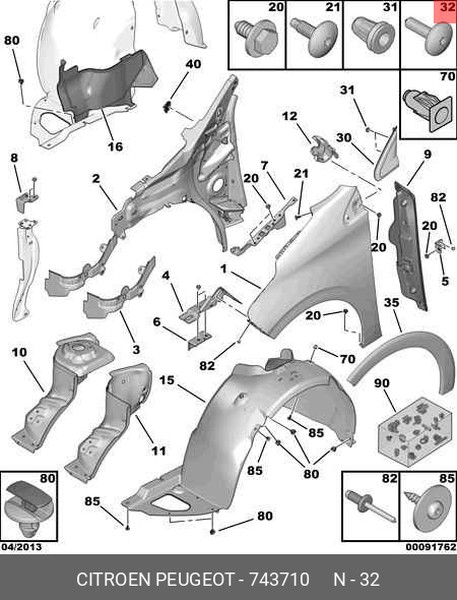 Clema fixare tapiterie Citroen C5 (Dc/De), C5 (Rc/Re), C5 (Rd/Td), C6 (Td), Jumpy, Jumpy/Spacetourer; Peugeot 2008/E-2008, 208, 407, 408, 508, Expert/Traveller, Grila, set 10 buc