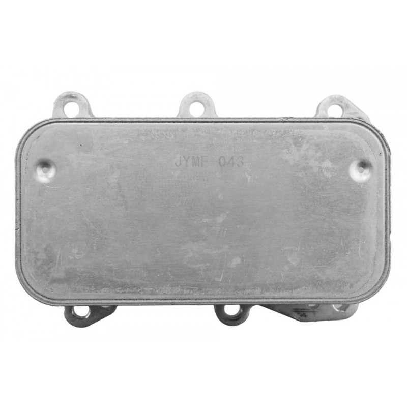 Radiator racire motor motor 2.0 Mercedes C W205 2013-, E W213 2016-, Glc X253 2015-2019, Slk R172 2015-, 2741880200