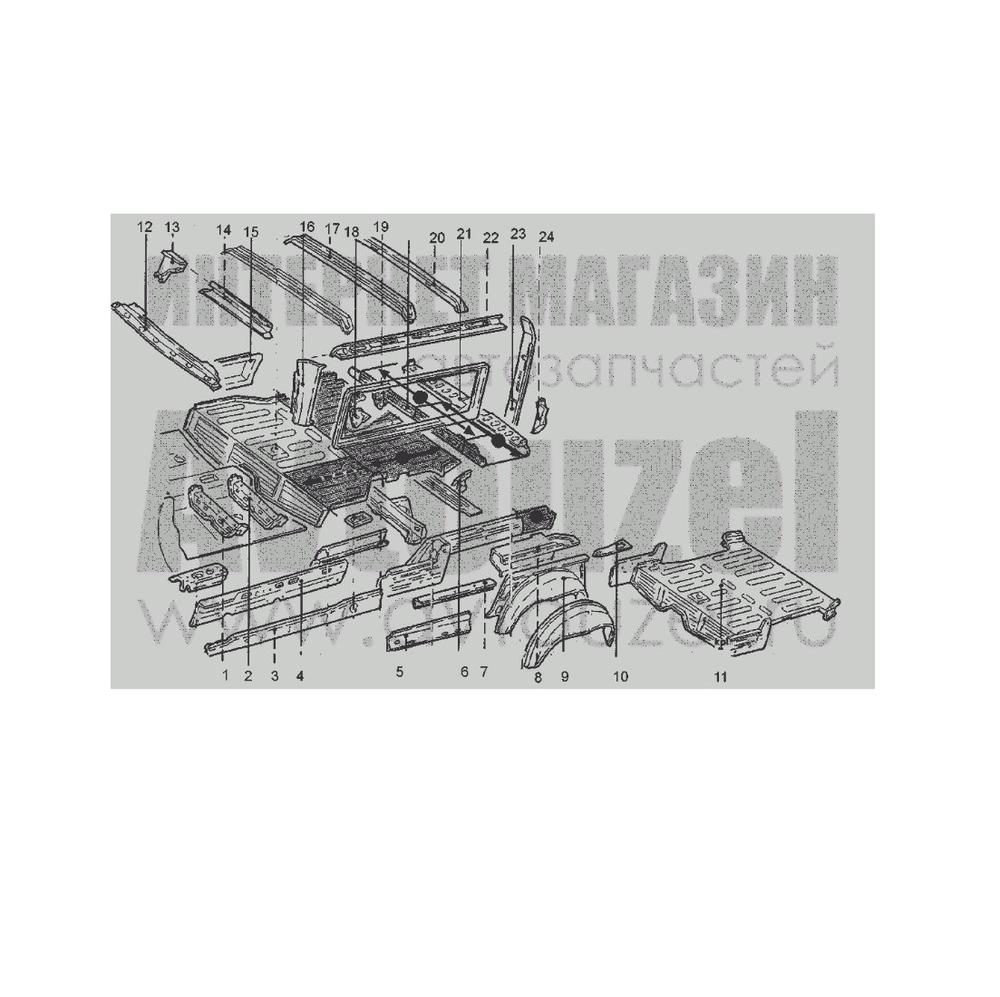 Bara de Legatura Renault Rapid RT75 (CN75) 1991-1997 , pozitie 10 din imagine