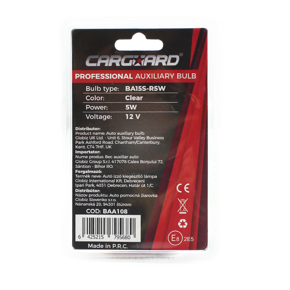 Set de 2 becuri R5W (BA15s), 12V, 5W, Alb, 1 set, BAA108