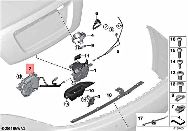Actuator inchidere portbagaj Bmw Seria 5 F07 2012-, 51244329789, Sistem de blocare servo pentru hayon spate superior