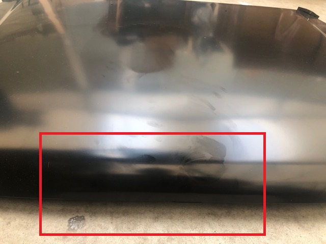 Capota motor Fata Honda CRV (Rd) 10.1999-12.2001 - RESIGILAT - DETERIOARATA - VEZI POZE