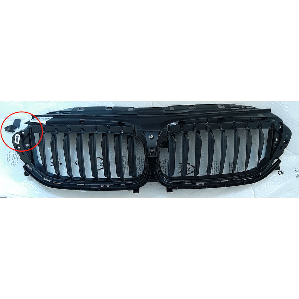 Grila radiator BMW Seria 5 (G30/G31), 05.2017-, fata, negru; intern -COLT RUPT