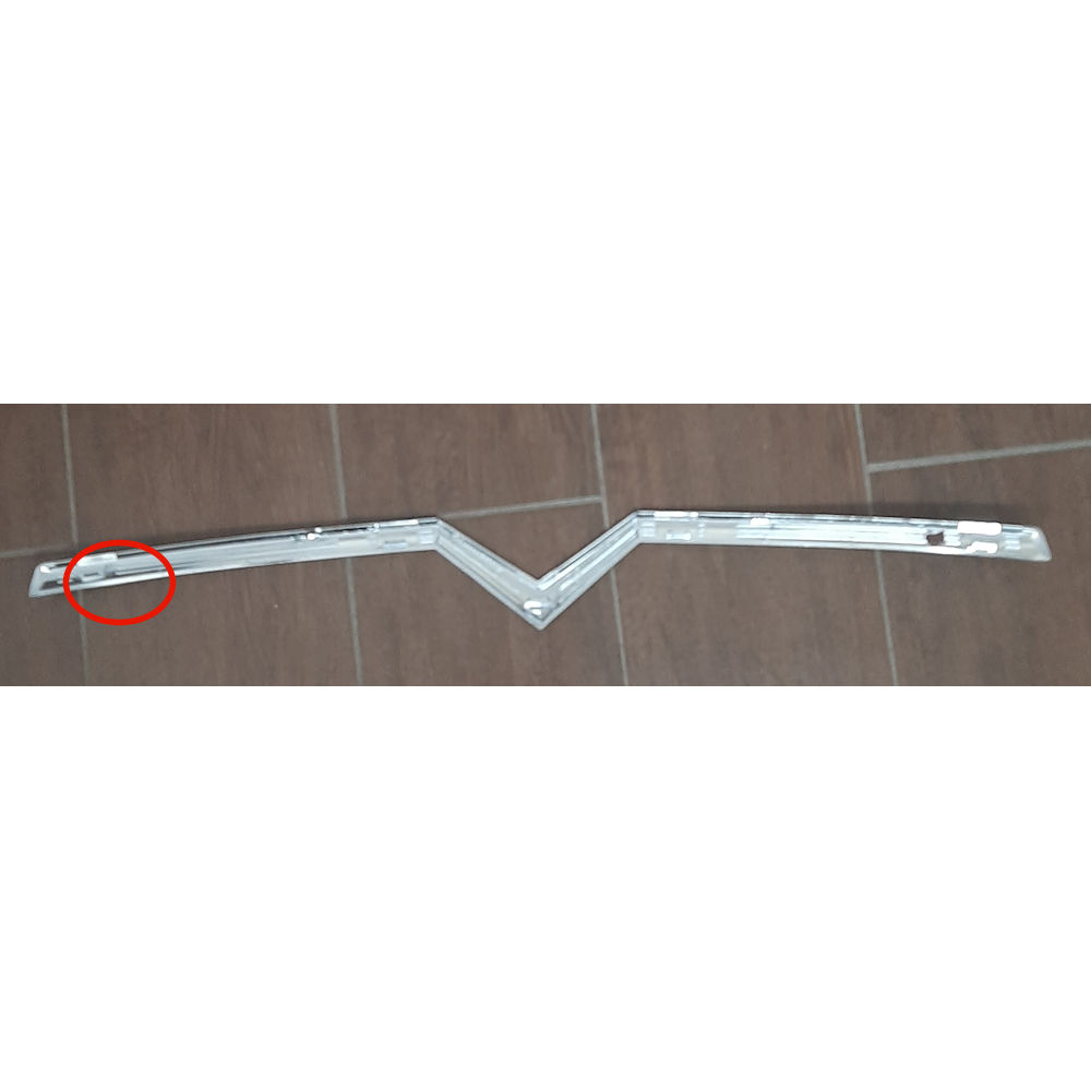 Ornament capota fata Citroen C4 (La/Lc), 10.2004-09.2008, parte montare cromat, 232903-1, Aftermarket CLEMA RUPTA