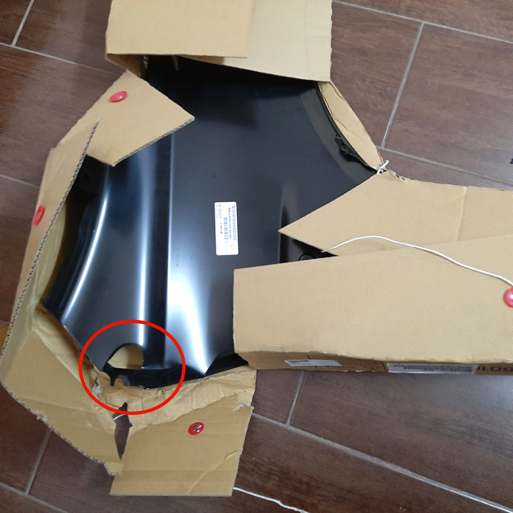 Aripa Mitsubishi Lancer (Cx Cy) Van Wezel 3232655 parte montare : stanga, fata INDOITA