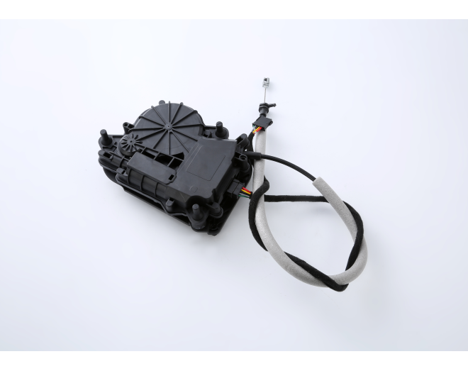 Actuator blocare hayon BMW Seria 7 (G11/G12), 07.2015-09.2022