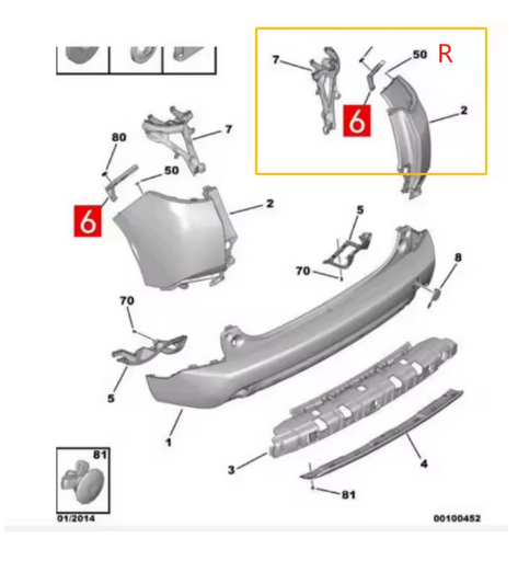 Suport bara spate PEUGEOT 2008, 03.2013-12.2019, partea stanga, mic; lateral,