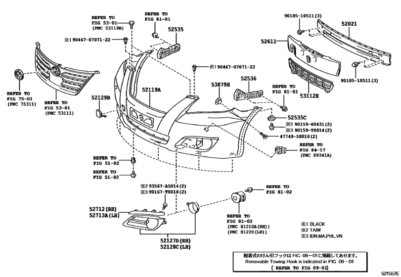Suport bara fata TOYOTA CAMRY (XV40), 09.2006-09.2011, partea dreapta, lateral,