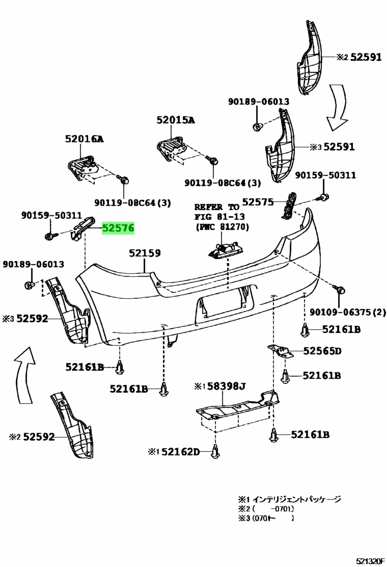 Suport bara spate TOYOTA COROLLA (E210), 07.2018-, partea stanga, model Hatchback,