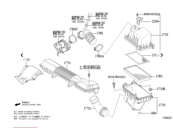 Carcasa filtru aer TOYOTA COROLLA (E210), 07.2018-, fata,